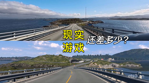 最强自驾模拟欧卡2 与现实相比还差多少？