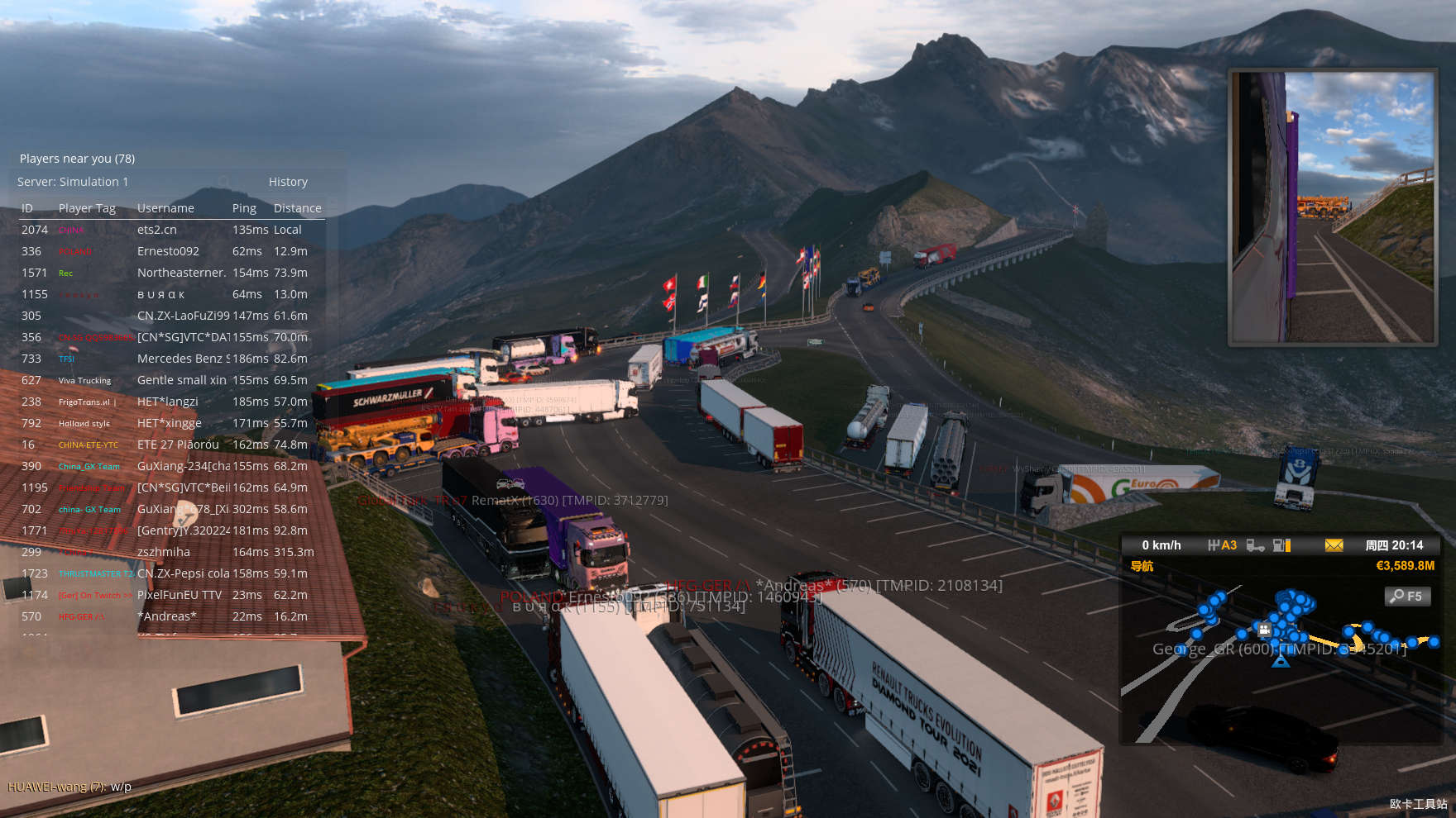 ets2_20220528_175524_00.png